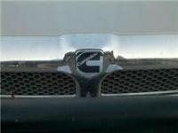grill emblem removal-getattachment.jpg