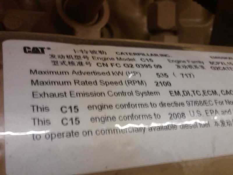 Name:  IMG00673-20091209-1238.jpg
Views: 510
Size:  25.5 KB