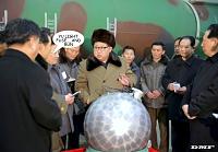 North Korea-nuke_phixr.jpg