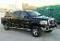 01trailerpuller